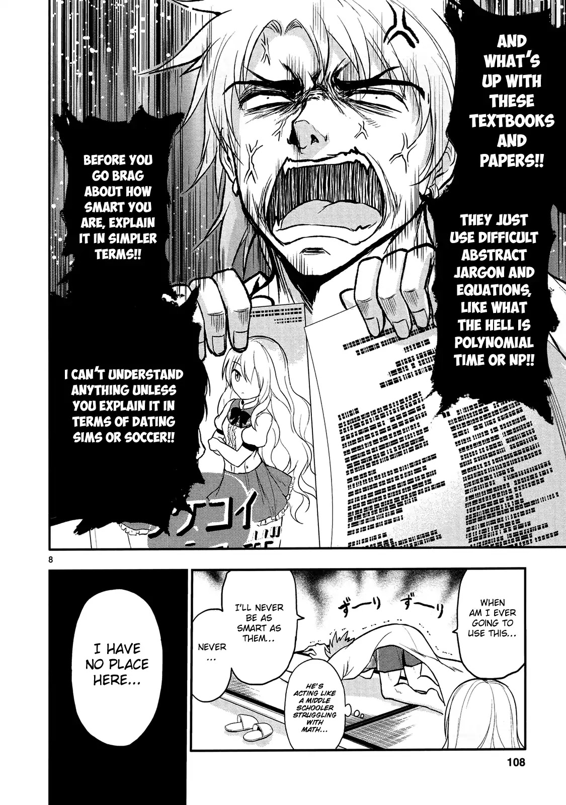 Rike ga Koi ni Ochita no de Shoumeishitemita chapter 18 page 11