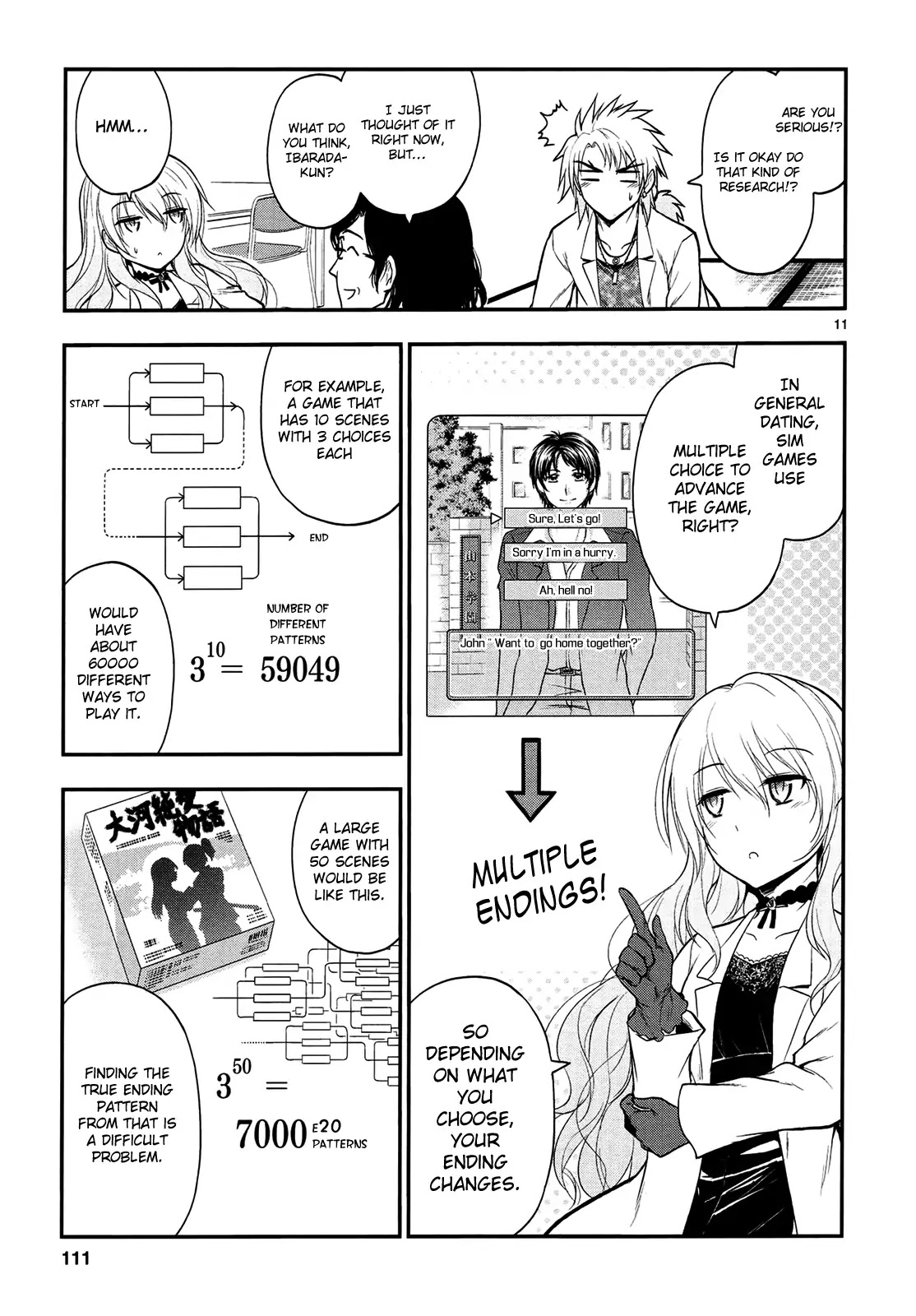 Rike ga Koi ni Ochita no de Shoumeishitemita chapter 18 page 14