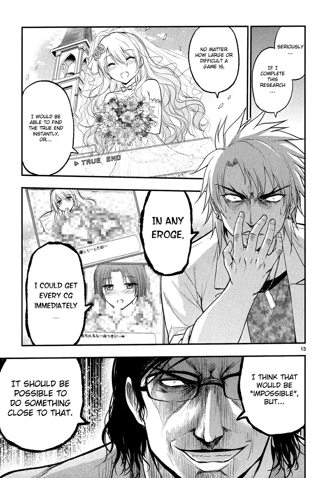 Rike ga Koi ni Ochita no de Shoumeishitemita chapter 18 page 16