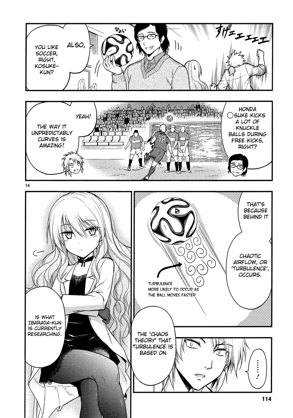 Rike ga Koi ni Ochita no de Shoumeishitemita chapter 18 page 17