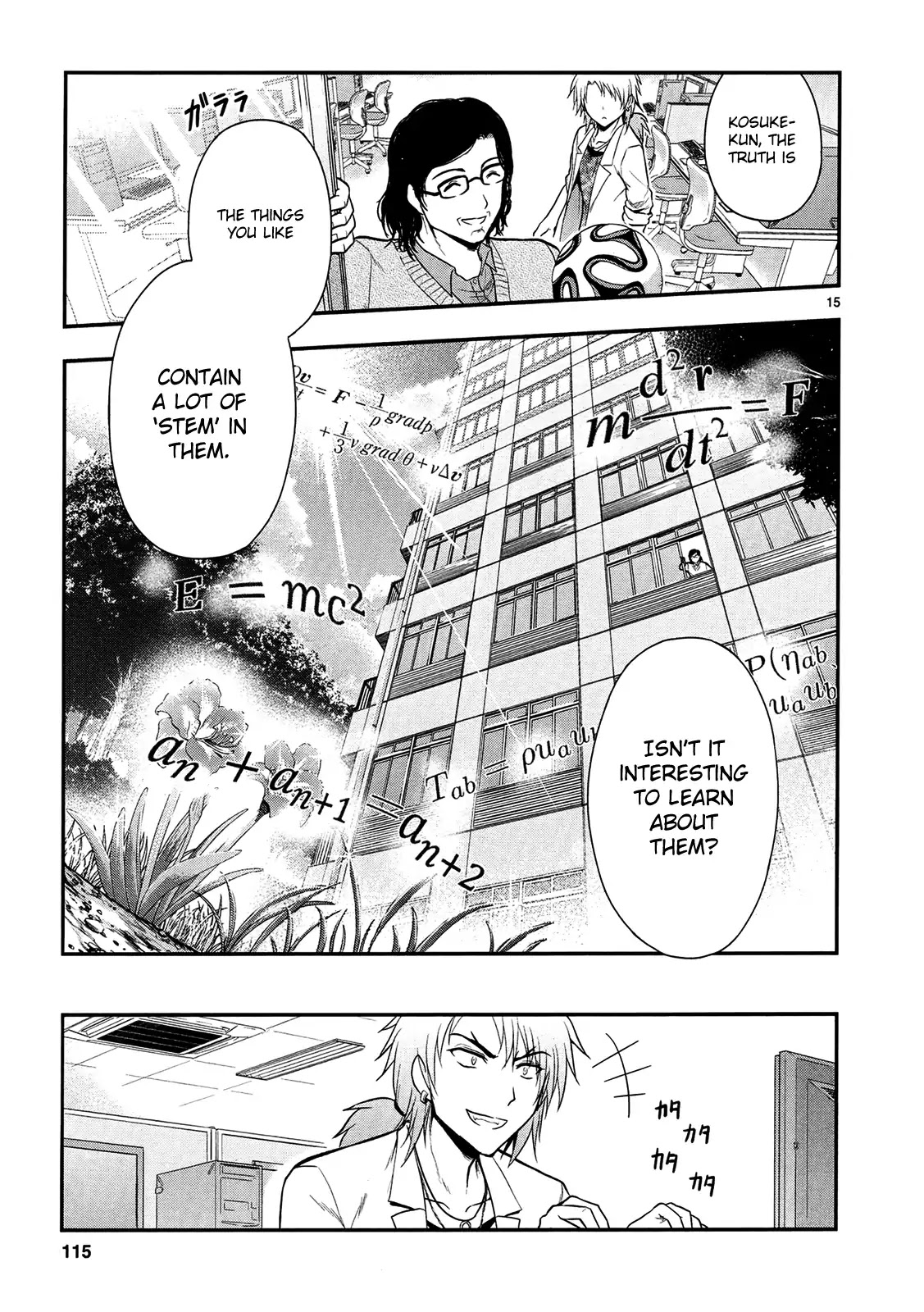 Rike ga Koi ni Ochita no de Shoumeishitemita chapter 18 page 18