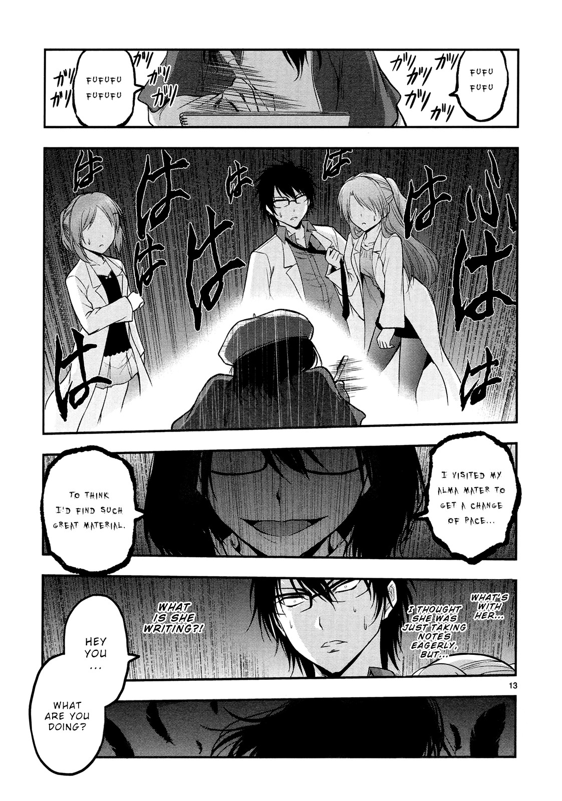 Rike ga Koi ni Ochita no de Shoumeishitemita chapter 19 page 16