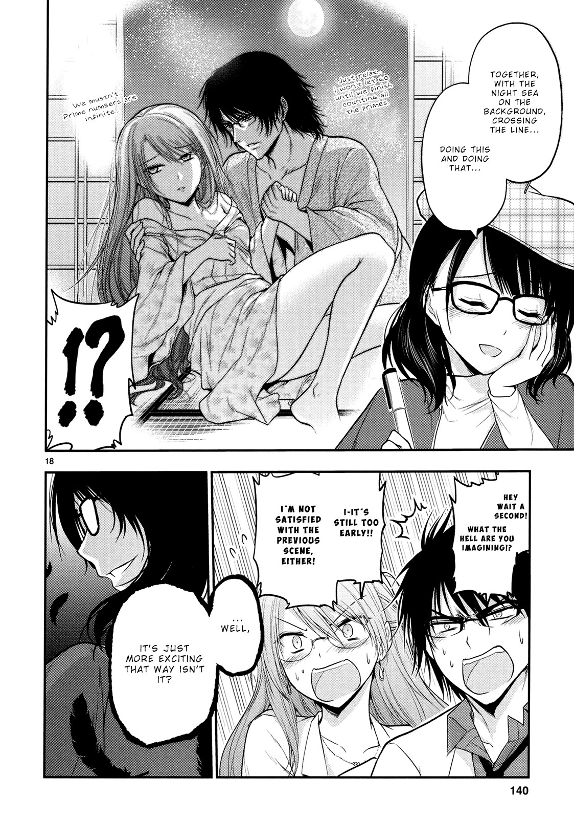 Rike ga Koi ni Ochita no de Shoumeishitemita chapter 19 page 20