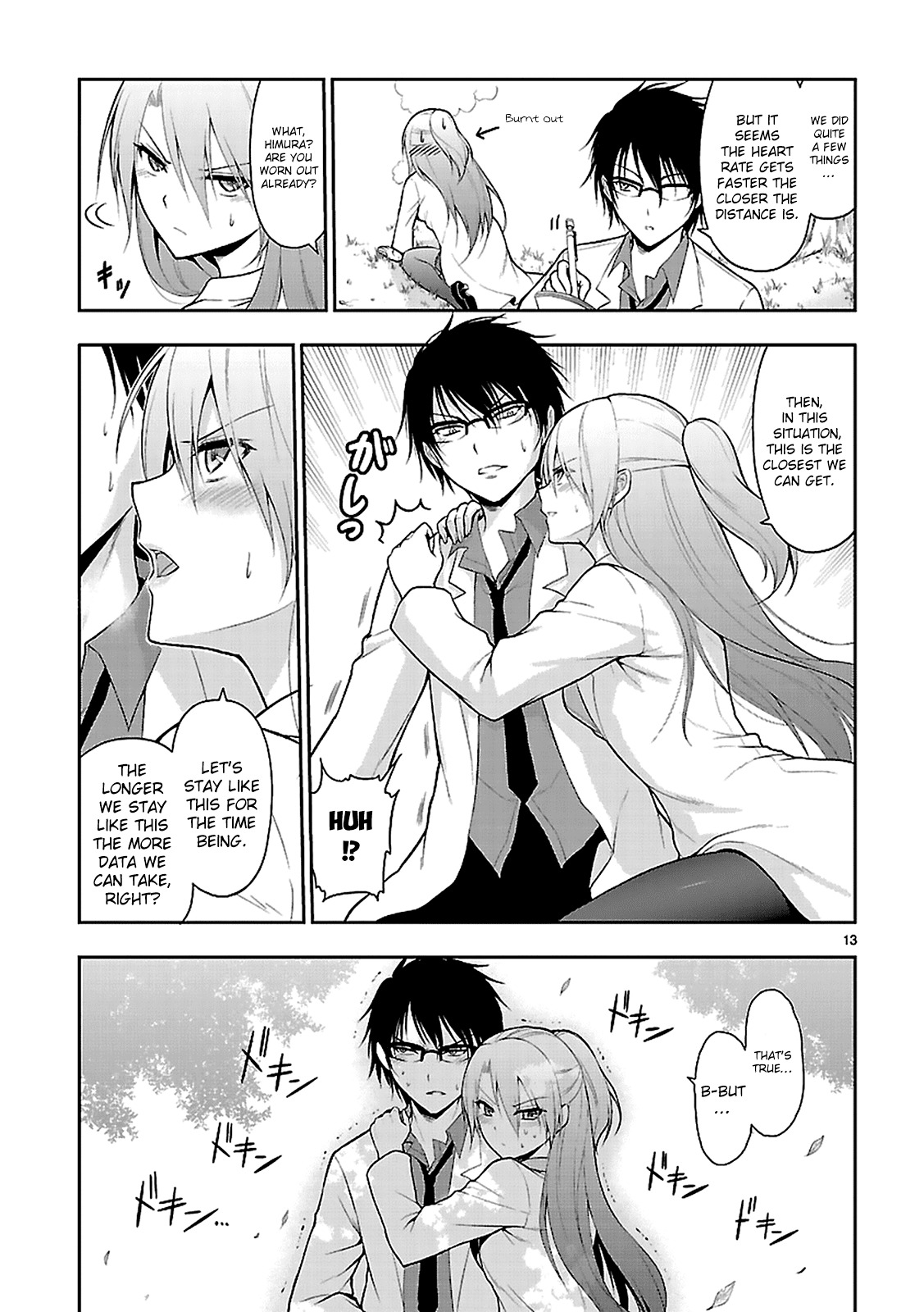 Rike ga Koi ni Ochita no de Shoumeishitemita chapter 2 page 15