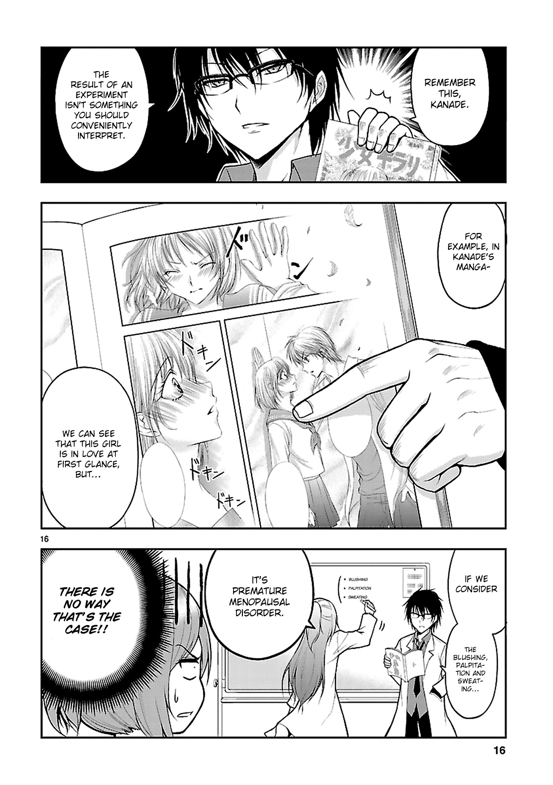 Rike ga Koi ni Ochita no de Shoumeishitemita chapter 2 page 18