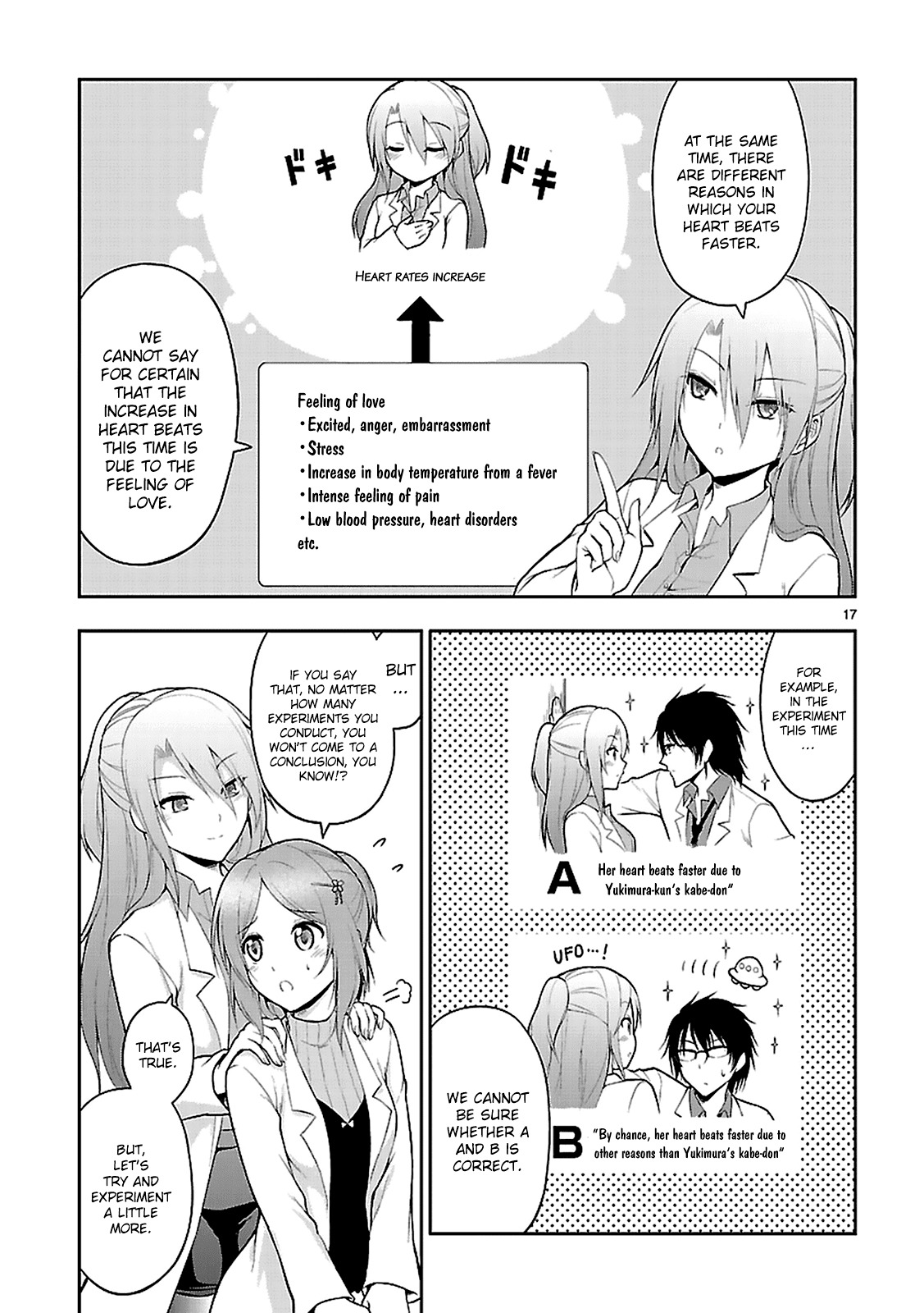 Rike ga Koi ni Ochita no de Shoumeishitemita chapter 2 page 19