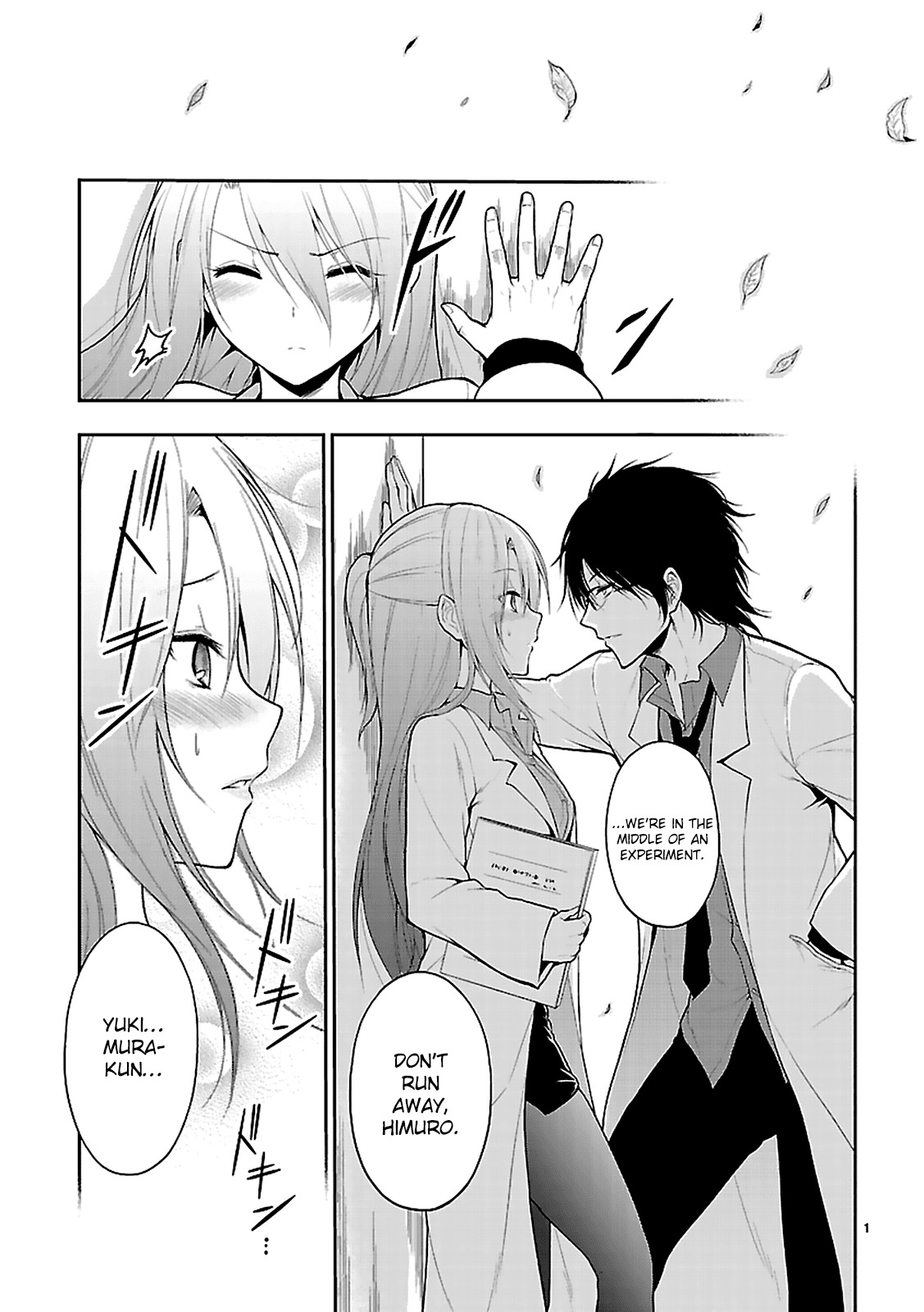 Rike ga Koi ni Ochita no de Shoumeishitemita chapter 2 page 4