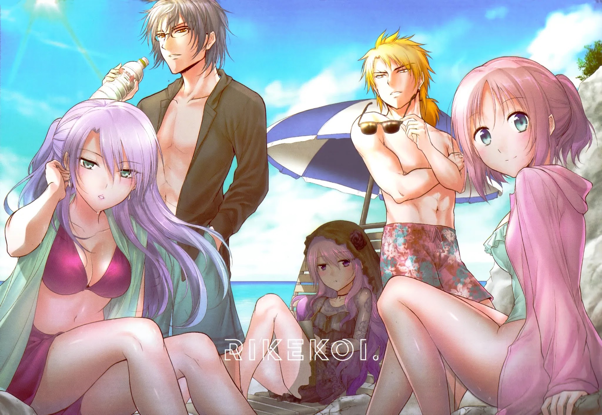 Rike ga Koi ni Ochita no de Shoumeishitemita chapter 20 page 4