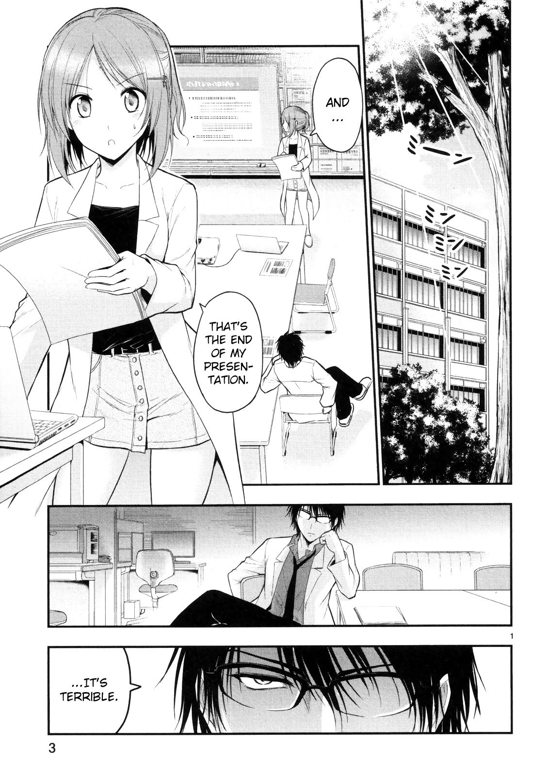 Rike ga Koi ni Ochita no de Shoumeishitemita chapter 20 page 6
