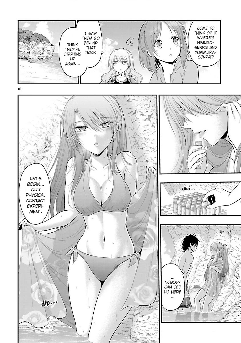 Rike ga Koi ni Ochita no de Shoumeishitemita chapter 22 page 10