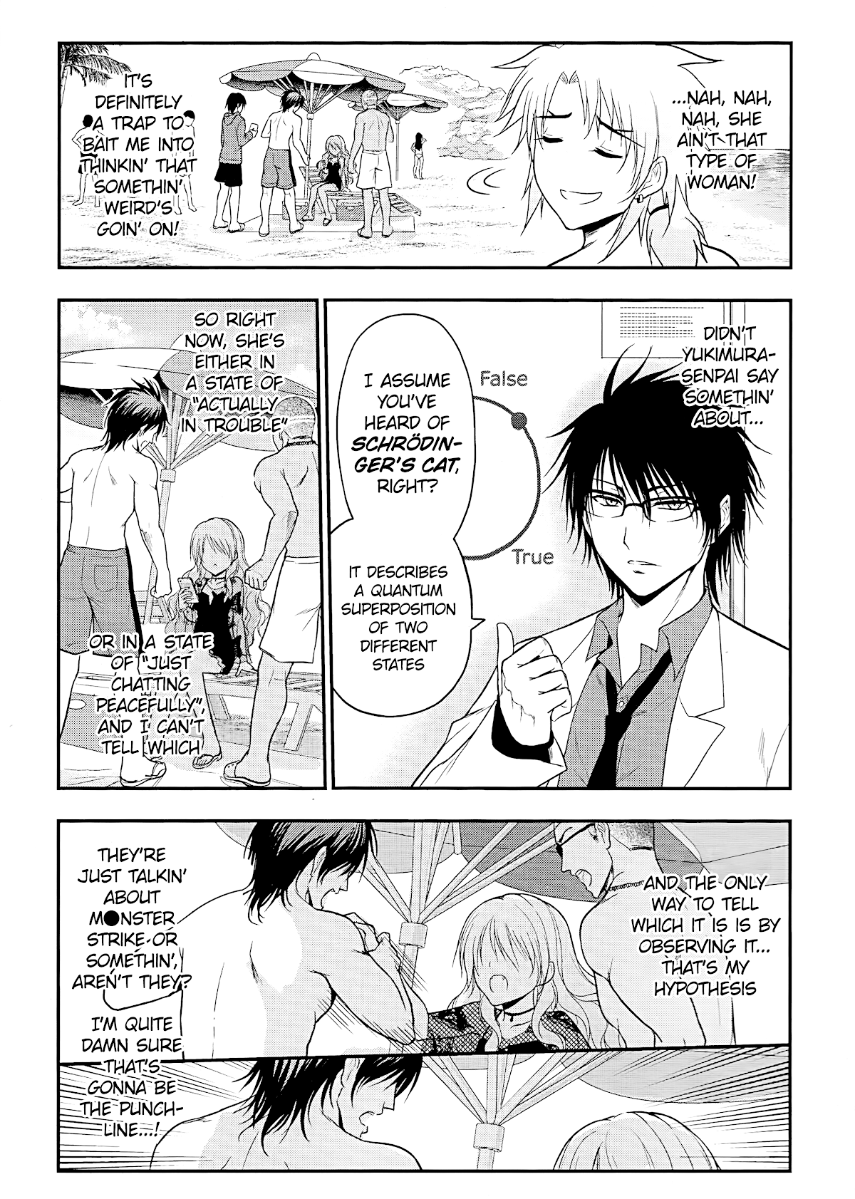 Rike ga Koi ni Ochita no de Shoumeishitemita chapter 23 page 11