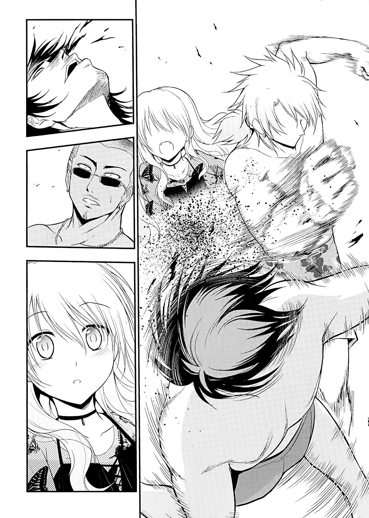 Rike ga Koi ni Ochita no de Shoumeishitemita chapter 23 page 12