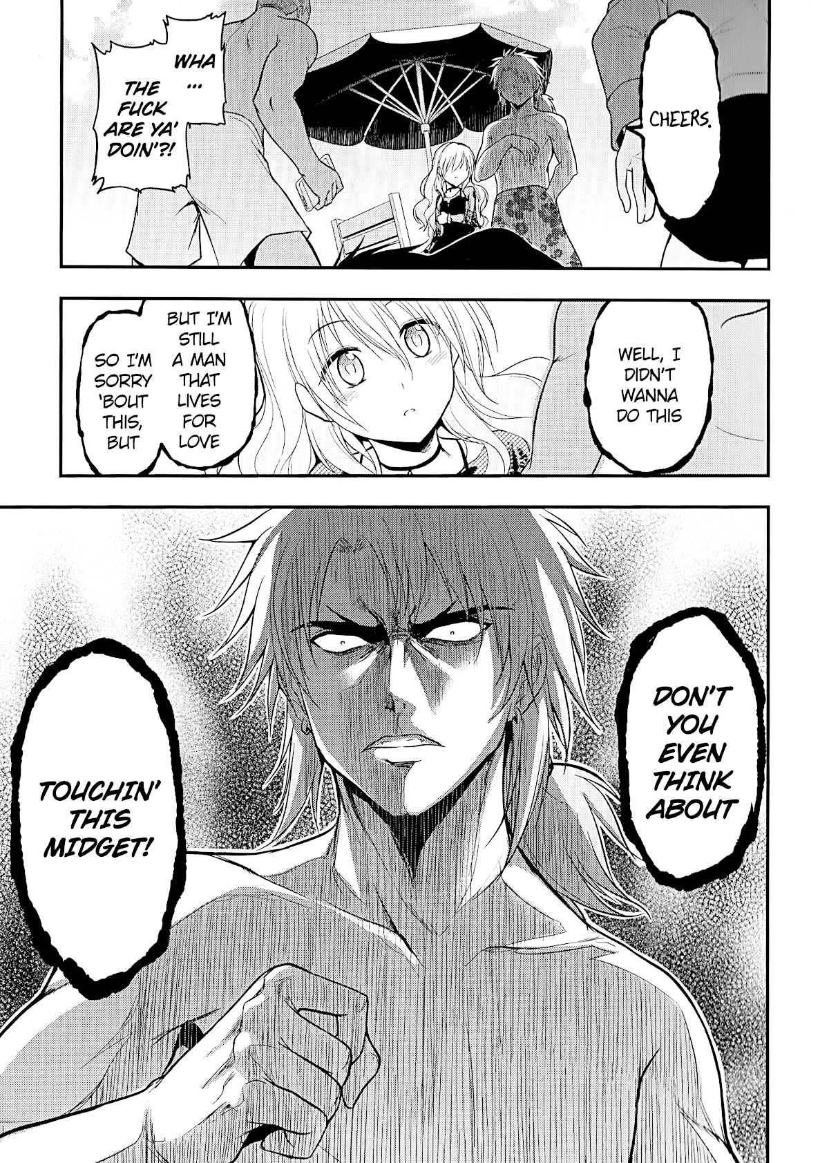 Rike ga Koi ni Ochita no de Shoumeishitemita chapter 23 page 13