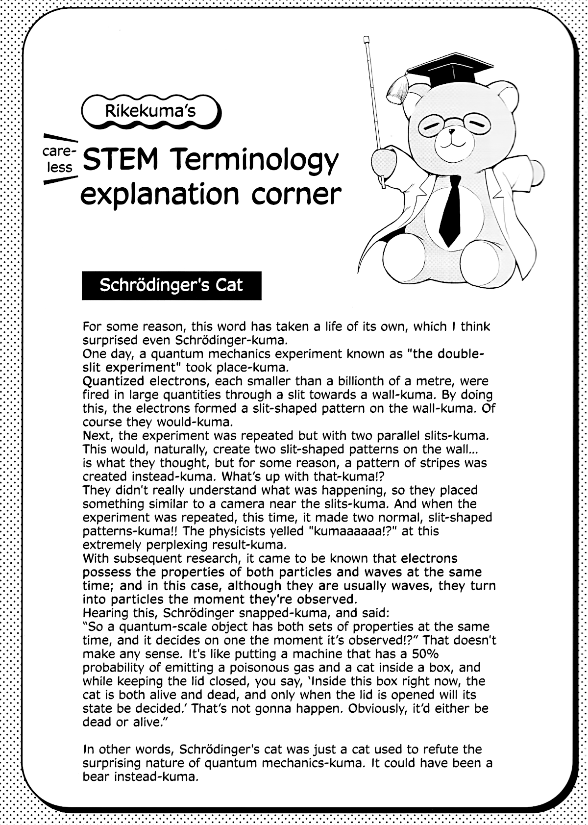 Rike ga Koi ni Ochita no de Shoumeishitemita chapter 23 page 23