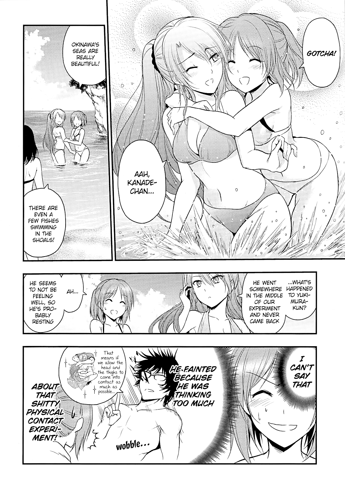 Rike ga Koi ni Ochita no de Shoumeishitemita chapter 23 page 6