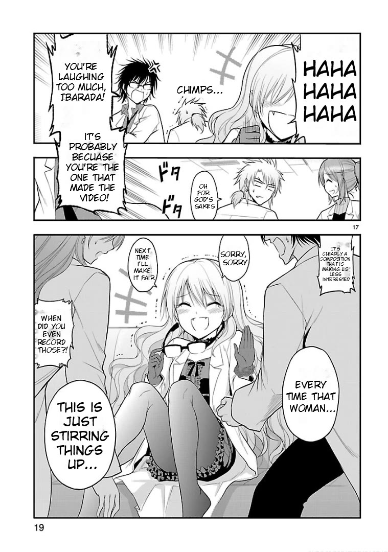 Rike ga Koi ni Ochita no de Shoumeishitemita chapter 24.52 page 16