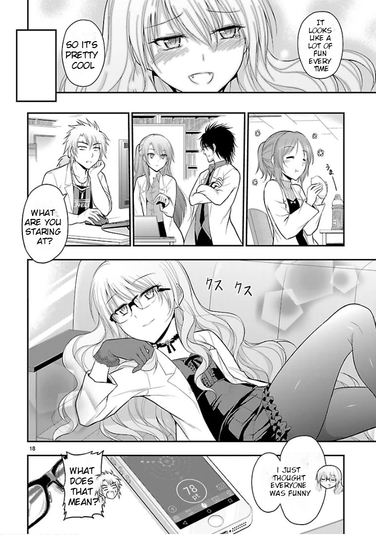 Rike ga Koi ni Ochita no de Shoumeishitemita chapter 24.52 page 17