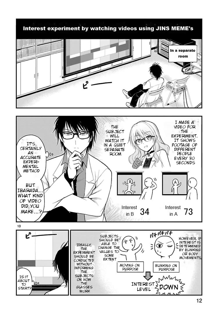 Rike ga Koi ni Ochita no de Shoumeishitemita chapter 24.52 page 9