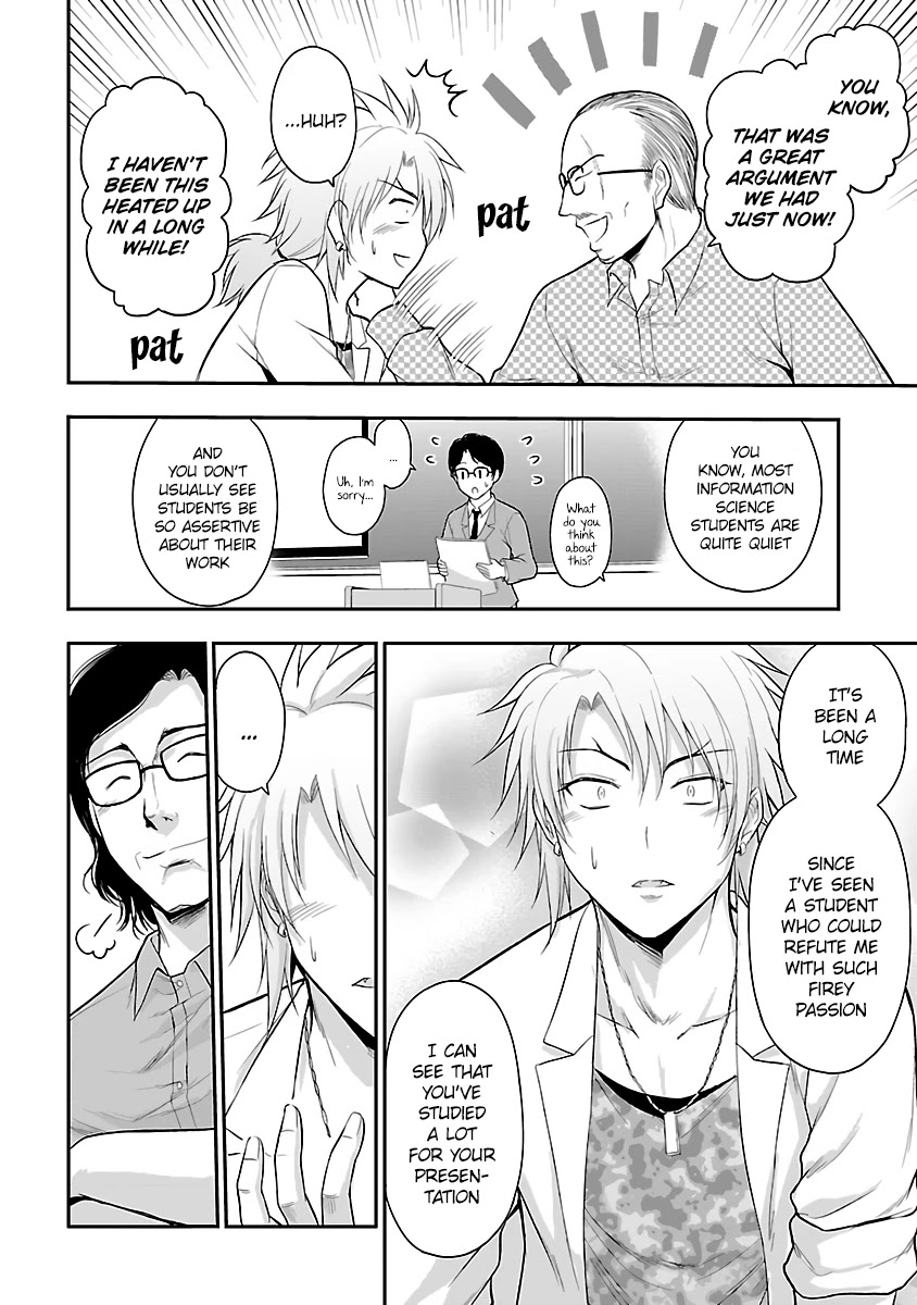 Rike ga Koi ni Ochita no de Shoumeishitemita chapter 26 page 10