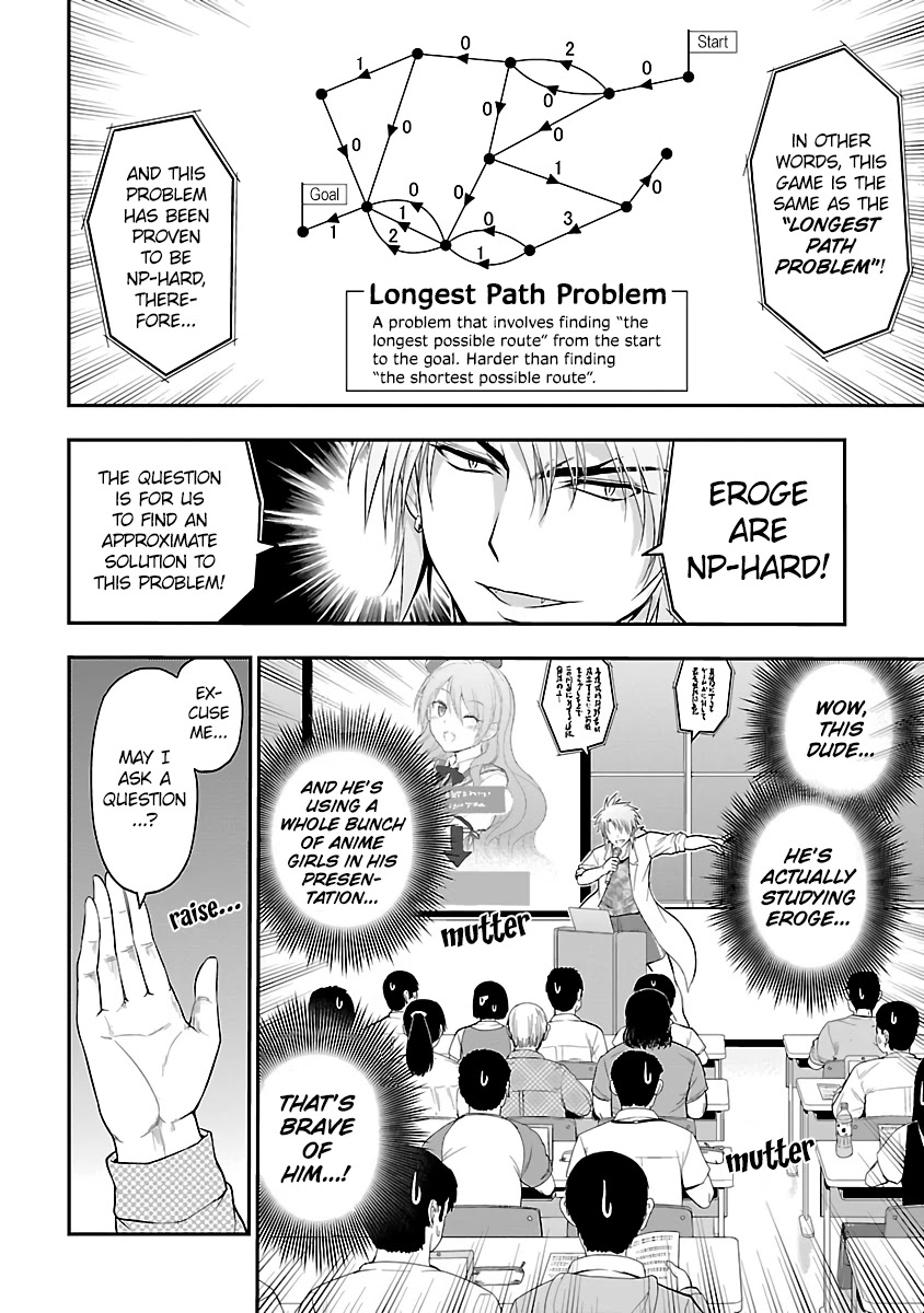 Rike ga Koi ni Ochita no de Shoumeishitemita chapter 26 page 4