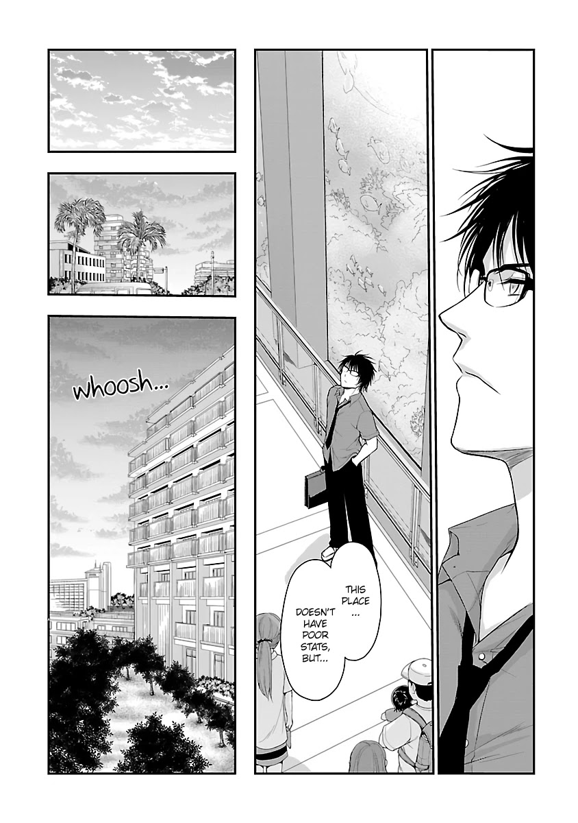 Rike ga Koi ni Ochita no de Shoumeishitemita chapter 27 page 11