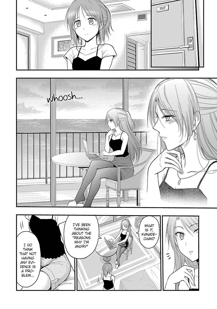 Rike ga Koi ni Ochita no de Shoumeishitemita chapter 27 page 14