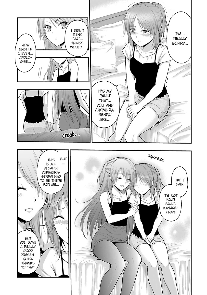 Rike ga Koi ni Ochita no de Shoumeishitemita chapter 27 page 15