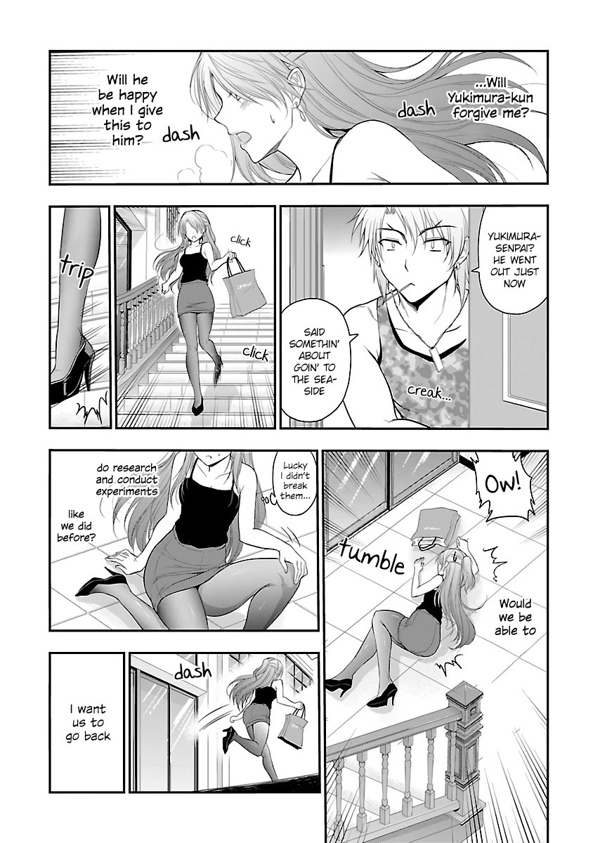 Rike ga Koi ni Ochita no de Shoumeishitemita chapter 28 page 15