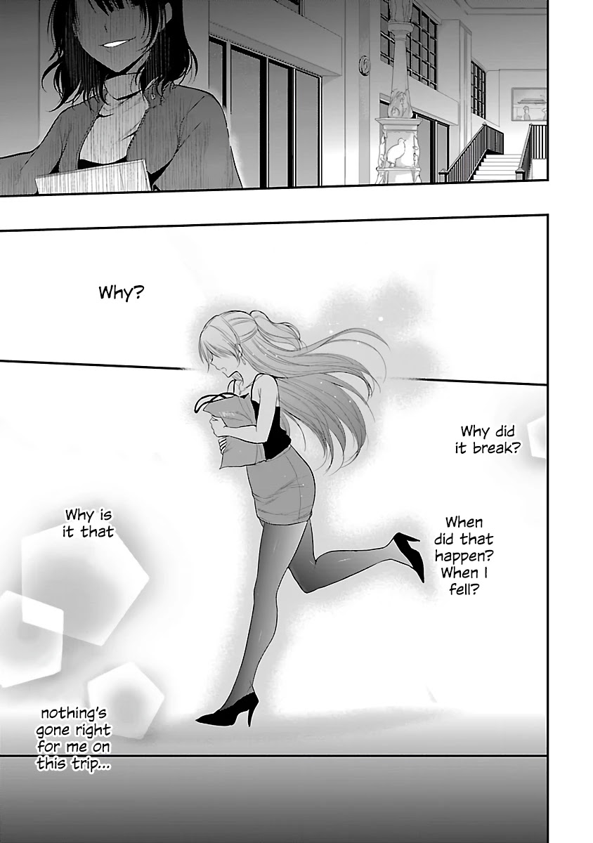 Rike ga Koi ni Ochita no de Shoumeishitemita chapter 28 page 21