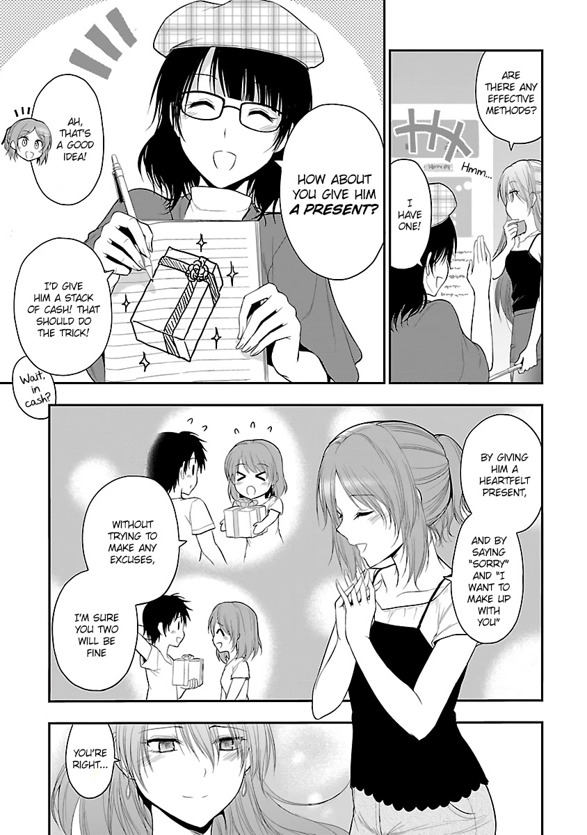 Rike ga Koi ni Ochita no de Shoumeishitemita chapter 28 page 7