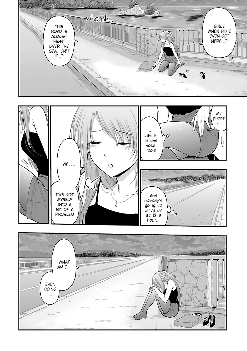 Rike ga Koi ni Ochita no de Shoumeishitemita chapter 29 page 4