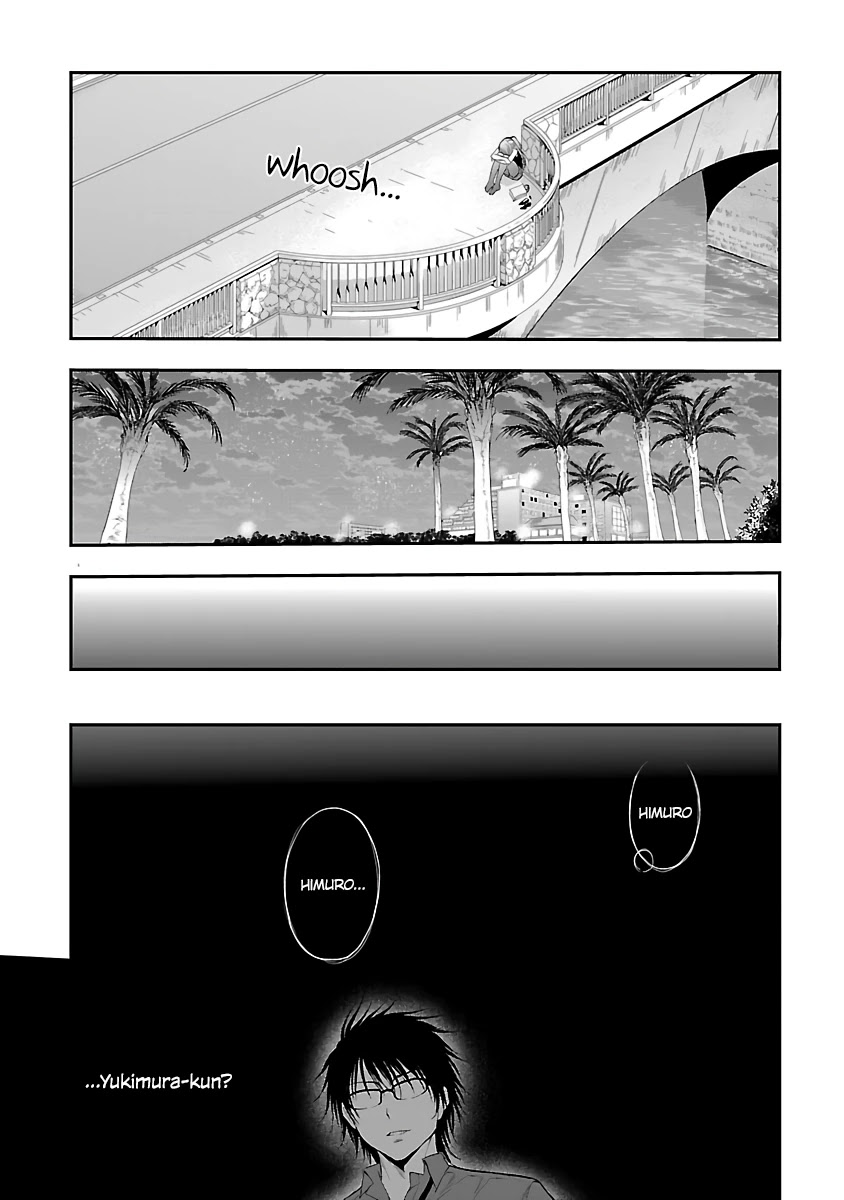 Rike ga Koi ni Ochita no de Shoumeishitemita chapter 29 page 7