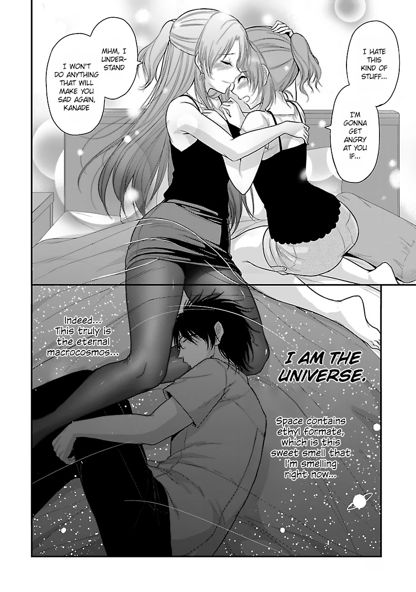 Rike ga Koi ni Ochita no de Shoumeishitemita chapter 30 page 17