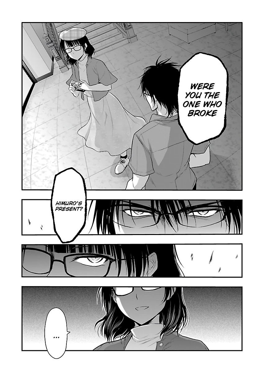 Rike ga Koi ni Ochita no de Shoumeishitemita chapter 31 page 1