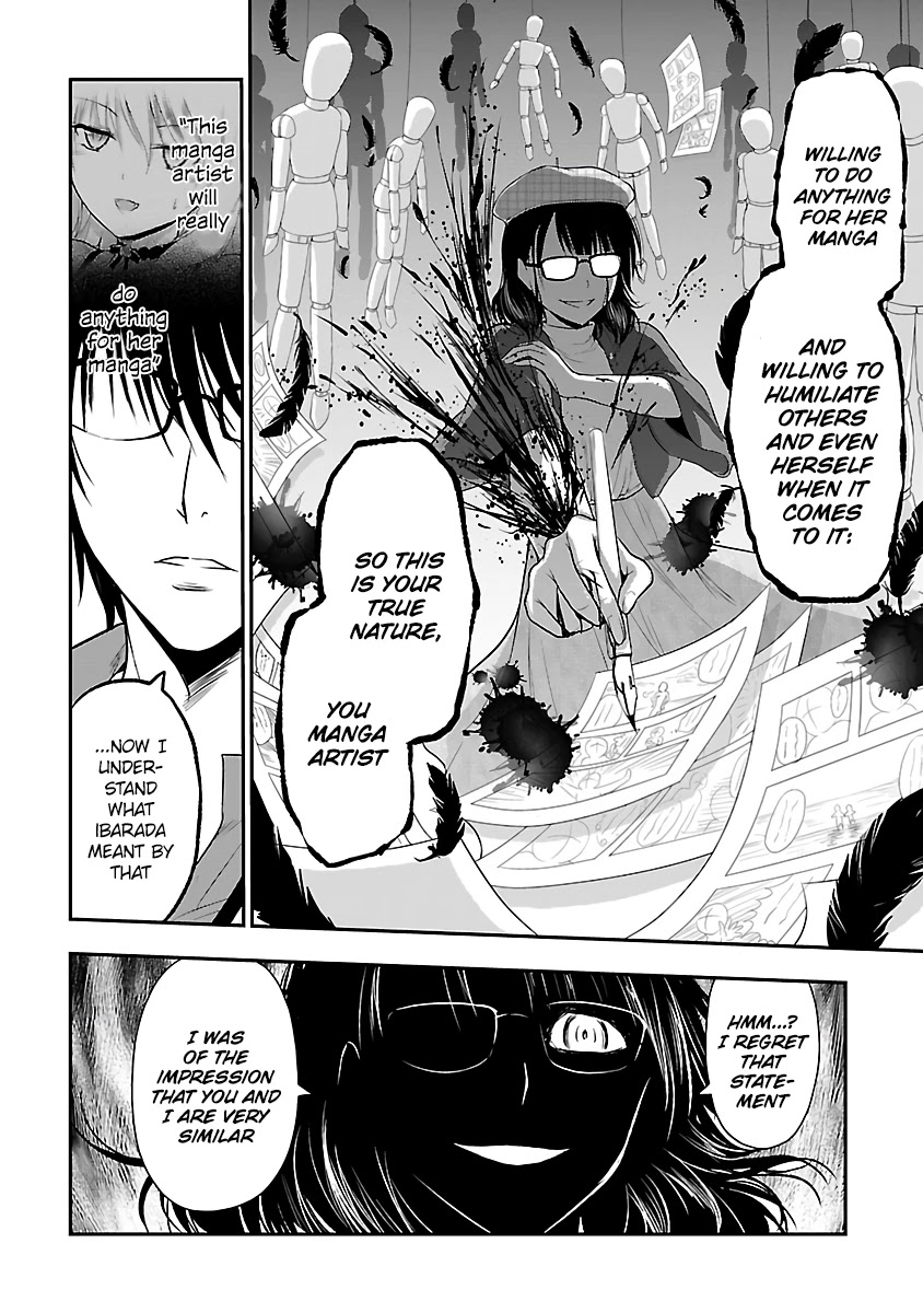 Rike ga Koi ni Ochita no de Shoumeishitemita chapter 31 page 10