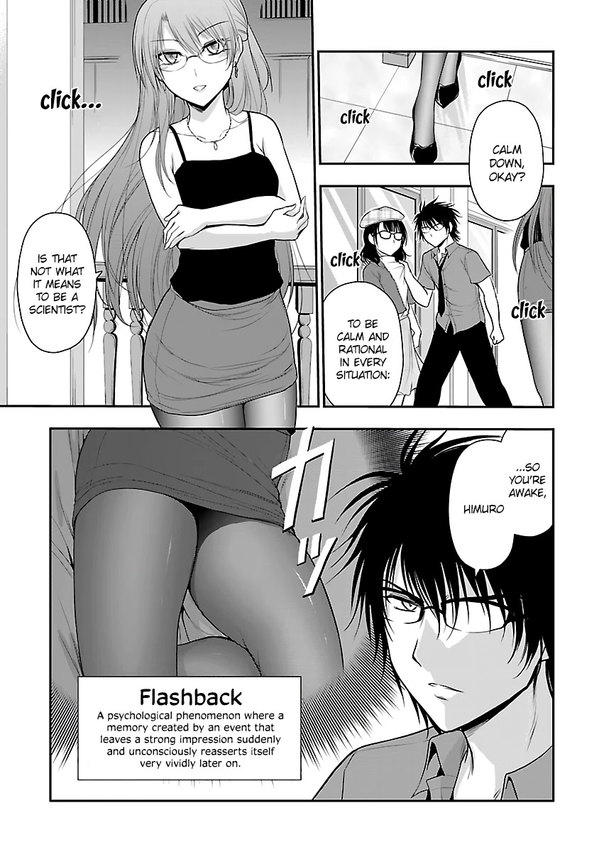 Rike ga Koi ni Ochita no de Shoumeishitemita chapter 31 page 13
