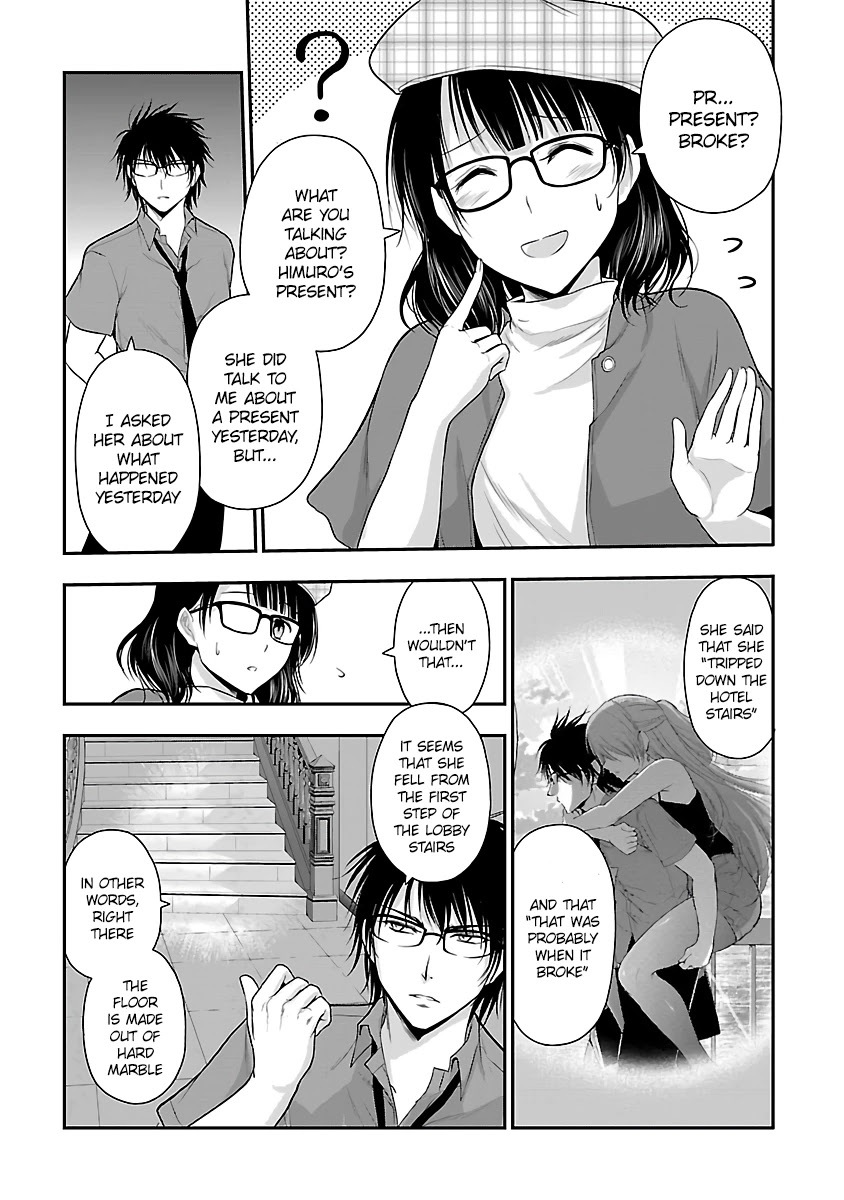 Rike ga Koi ni Ochita no de Shoumeishitemita chapter 31 page 2