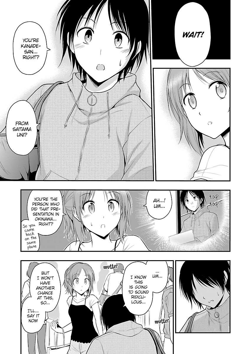Rike ga Koi ni Ochita no de Shoumeishitemita chapter 31 page 23