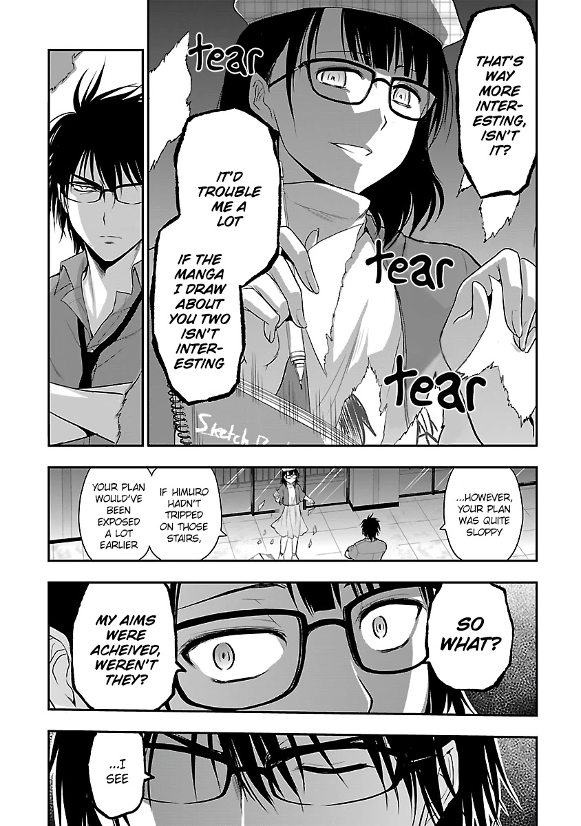 Rike ga Koi ni Ochita no de Shoumeishitemita chapter 31 page 9