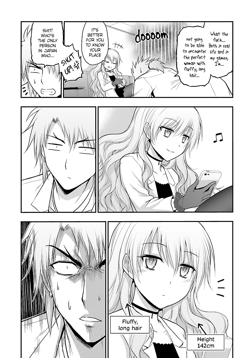 Rike ga Koi ni Ochita no de Shoumeishitemita chapter 32 page 13