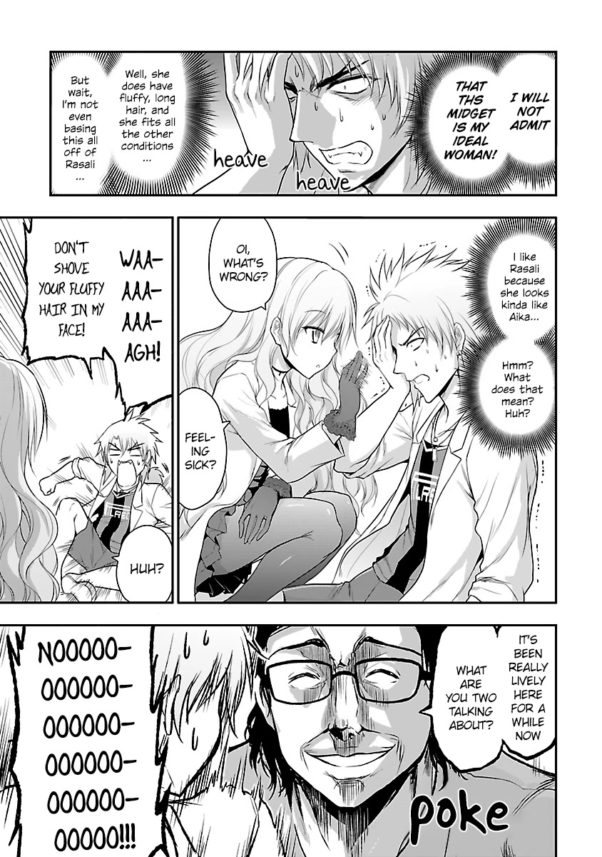 Rike ga Koi ni Ochita no de Shoumeishitemita chapter 32 page 15