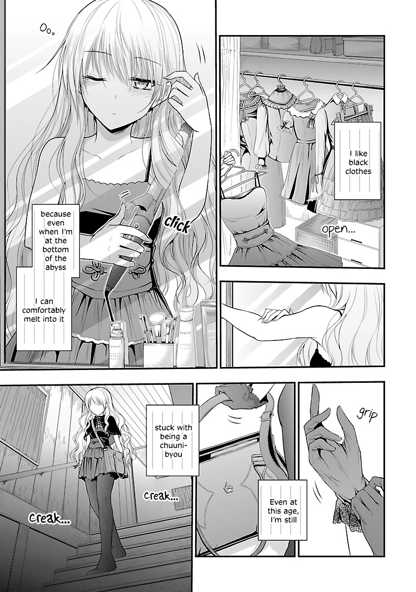 Rike ga Koi ni Ochita no de Shoumeishitemita chapter 32 page 3