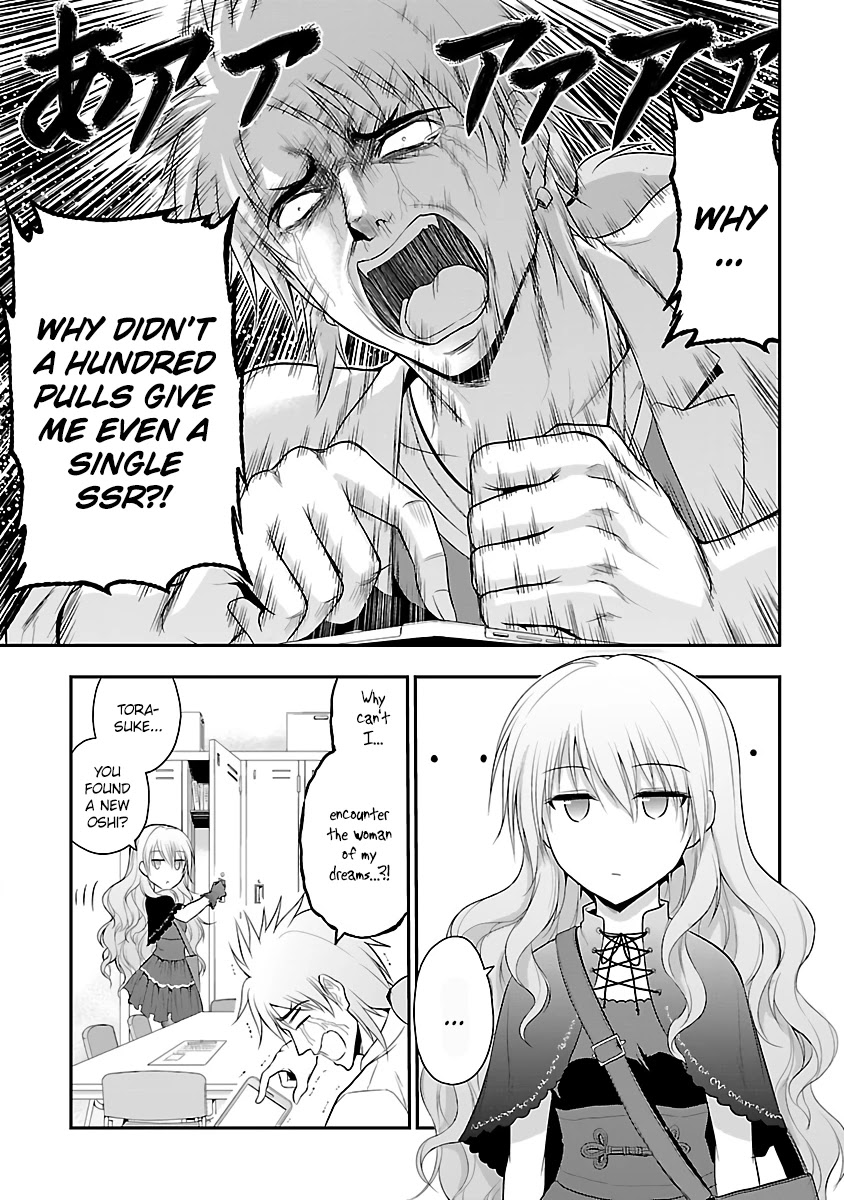 Rike ga Koi ni Ochita no de Shoumeishitemita chapter 32 page 7