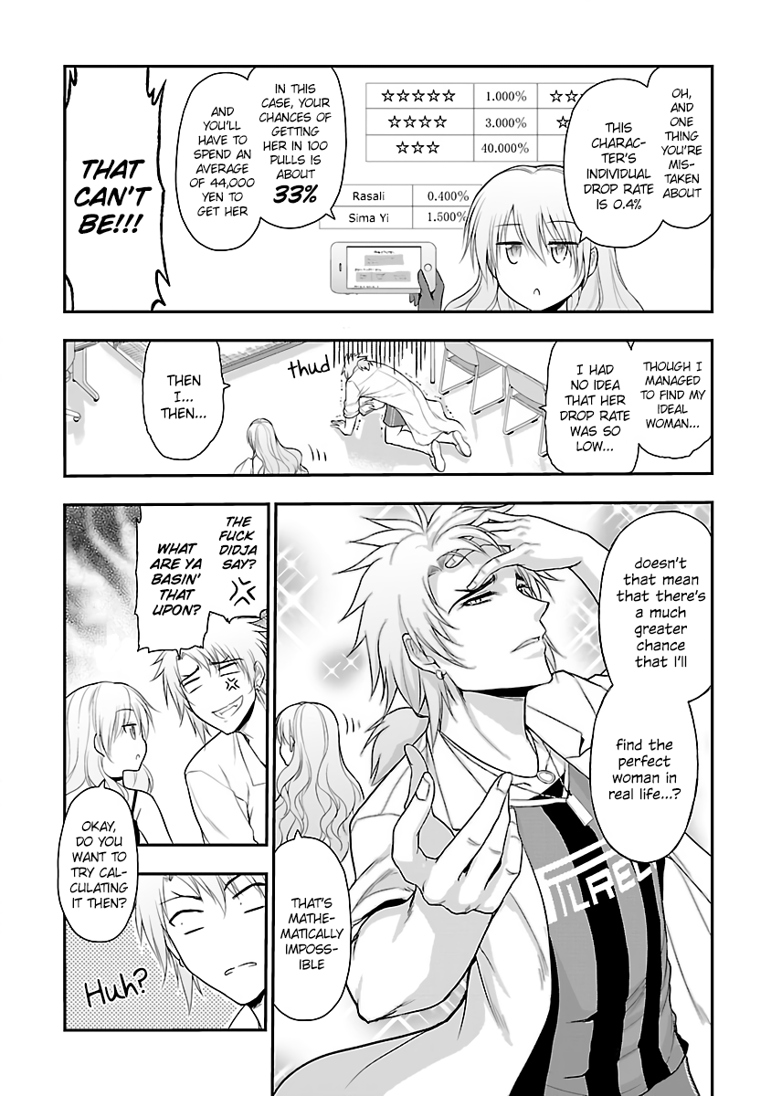 Rike ga Koi ni Ochita no de Shoumeishitemita chapter 32 page 9