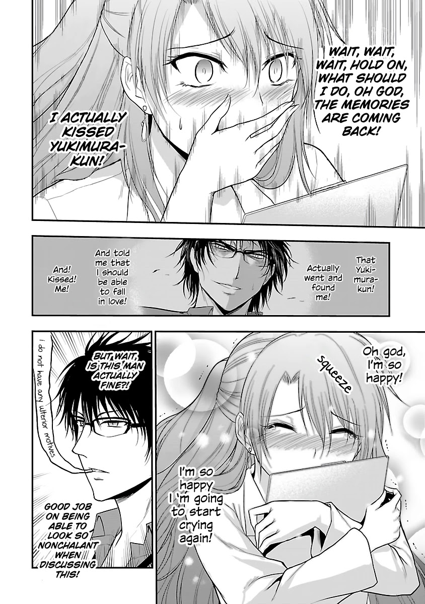 Rike ga Koi ni Ochita no de Shoumeishitemita chapter 33 page 10