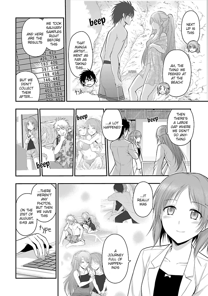Rike ga Koi ni Ochita no de Shoumeishitemita chapter 33 page 6
