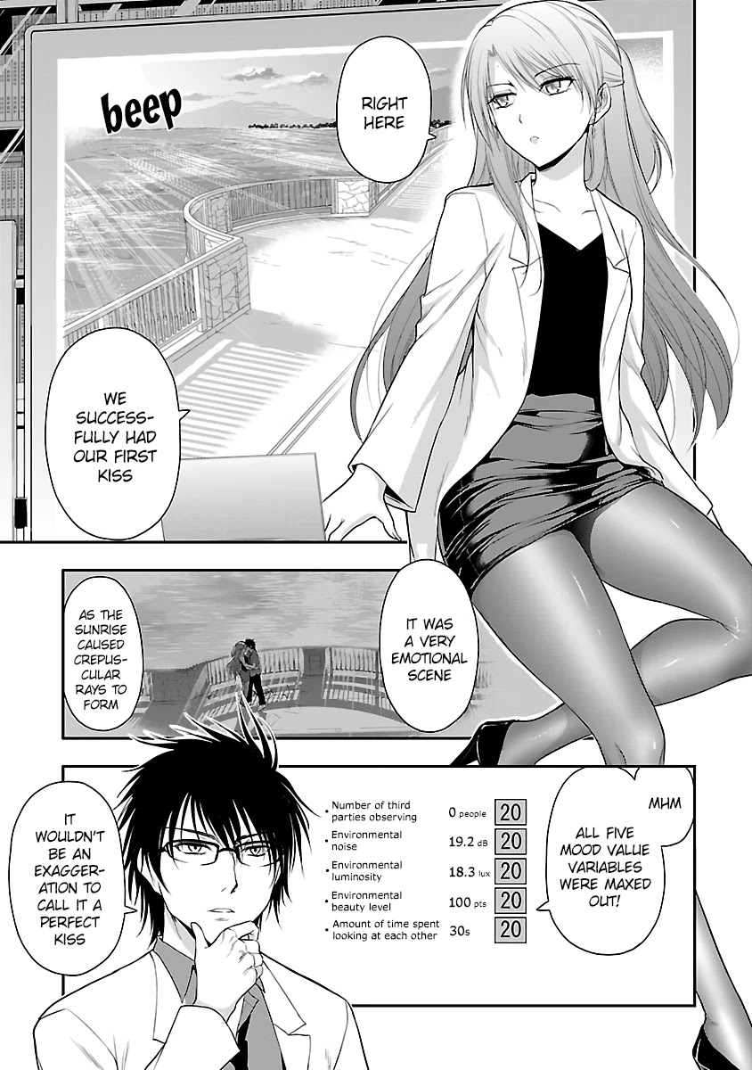 Rike ga Koi ni Ochita no de Shoumeishitemita chapter 33 page 7