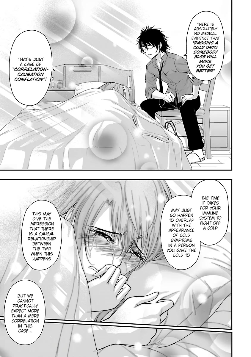 Rike ga Koi ni Ochita no de Shoumeishitemita chapter 34.5 page 15