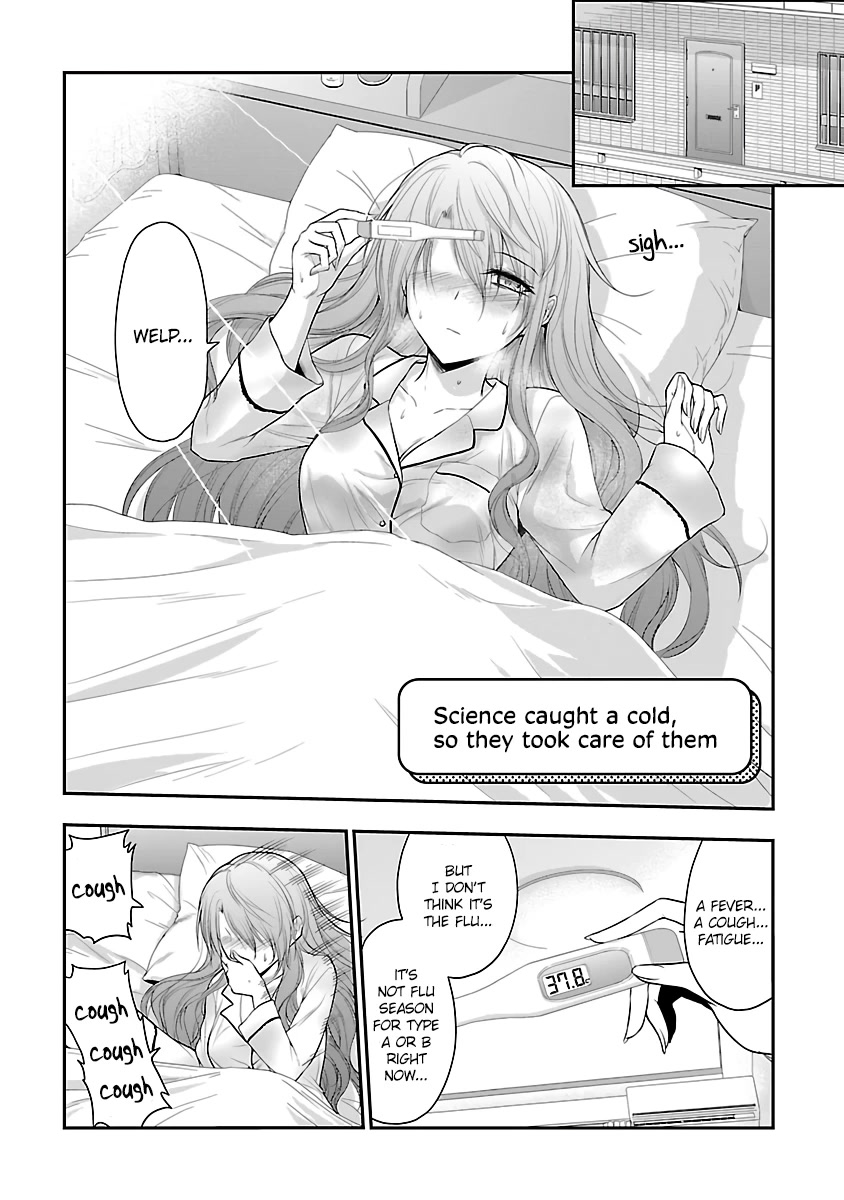 Rike ga Koi ni Ochita no de Shoumeishitemita chapter 34.5 page 2