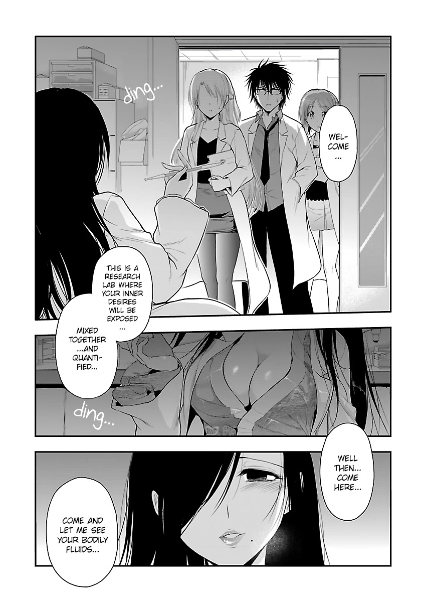 Rike ga Koi ni Ochita no de Shoumeishitemita chapter 34 page 1